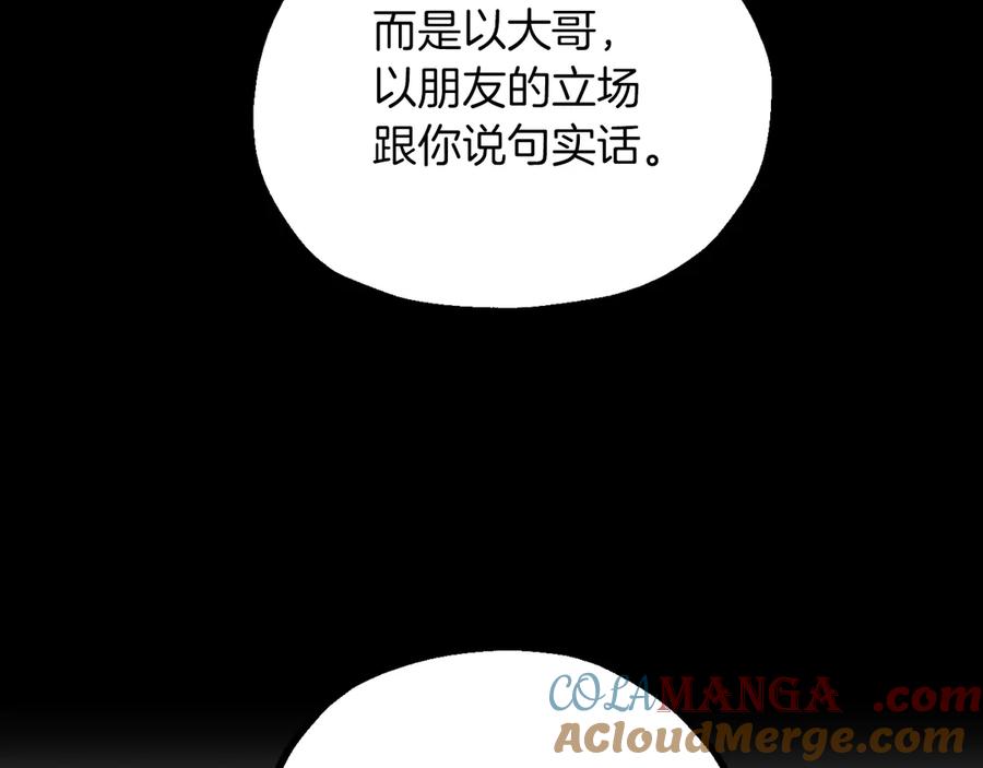第233页