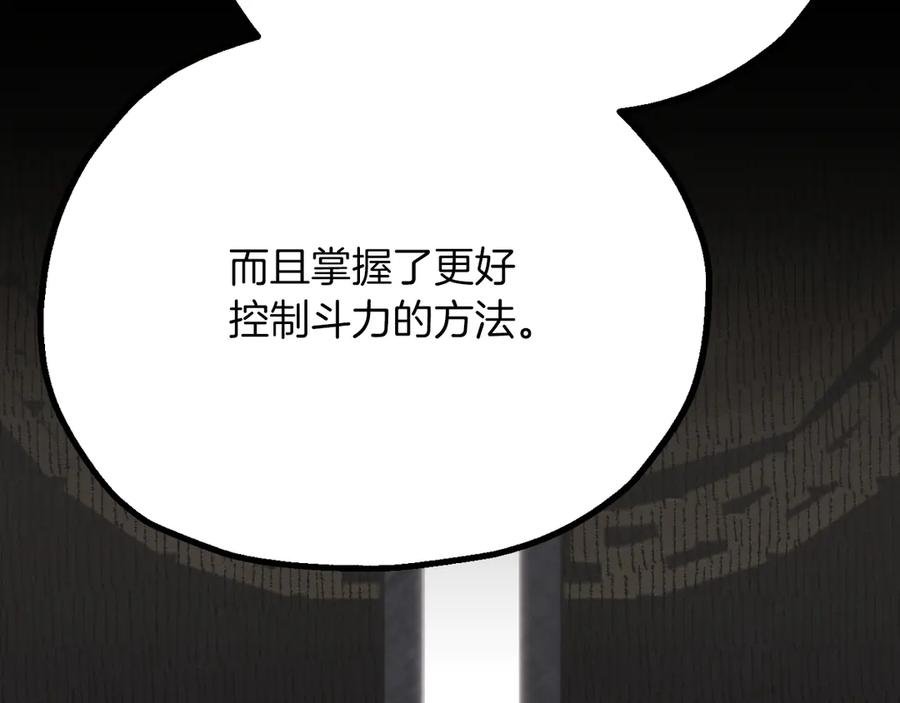 第239页
