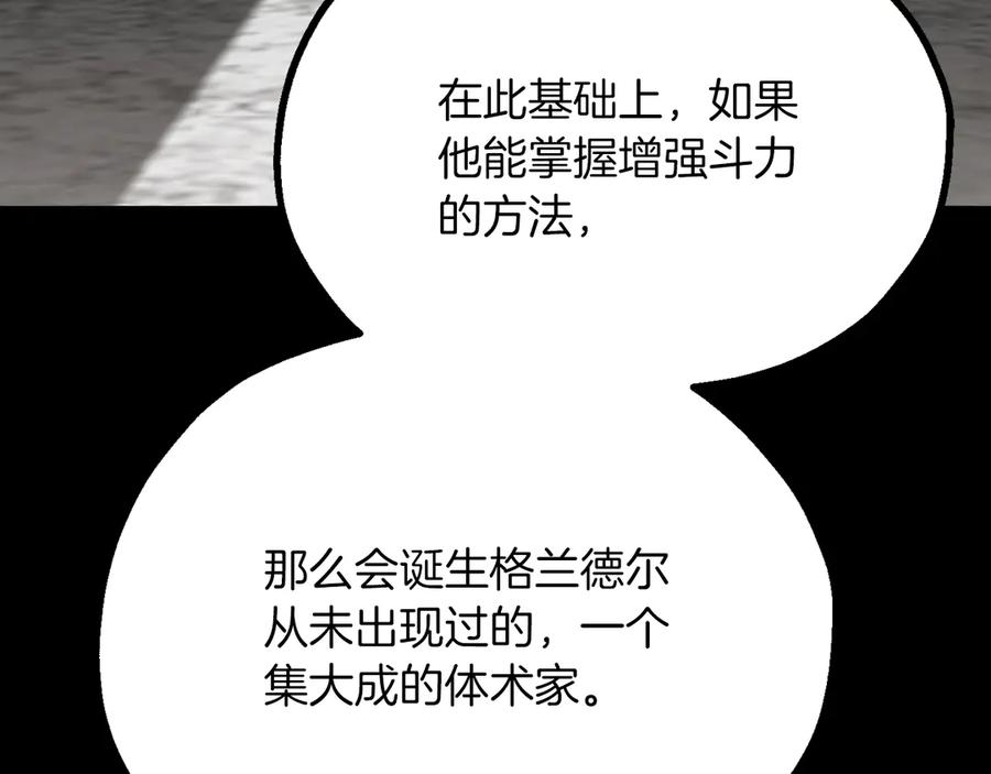 第242页