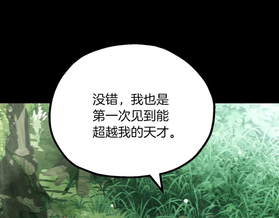 第244页