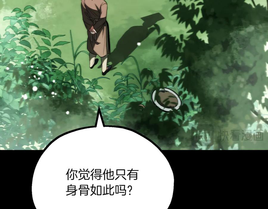 第246页