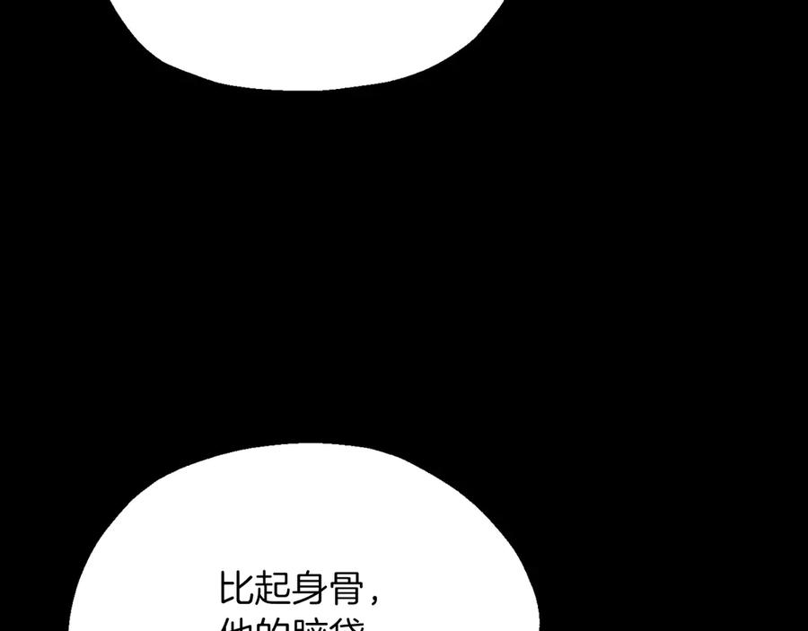第247页