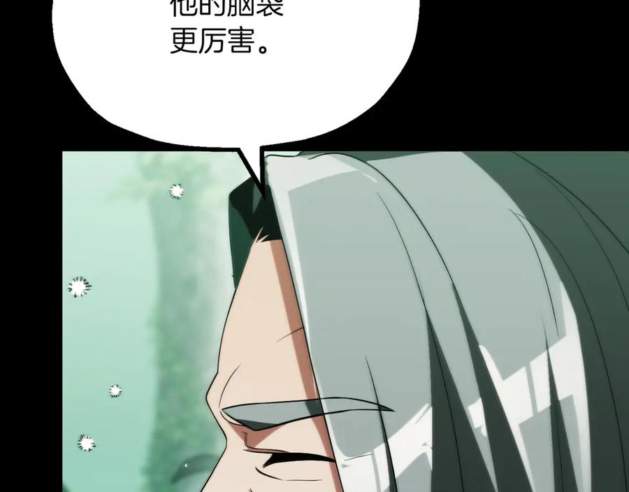 第248页