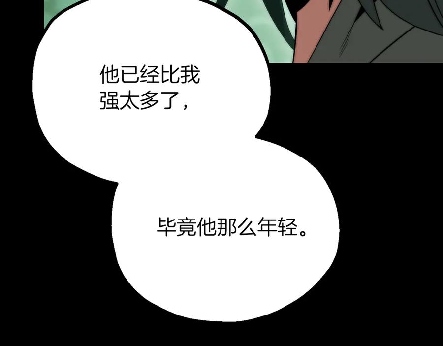 第250页