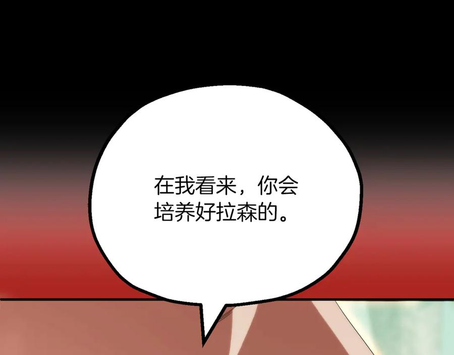 第252页