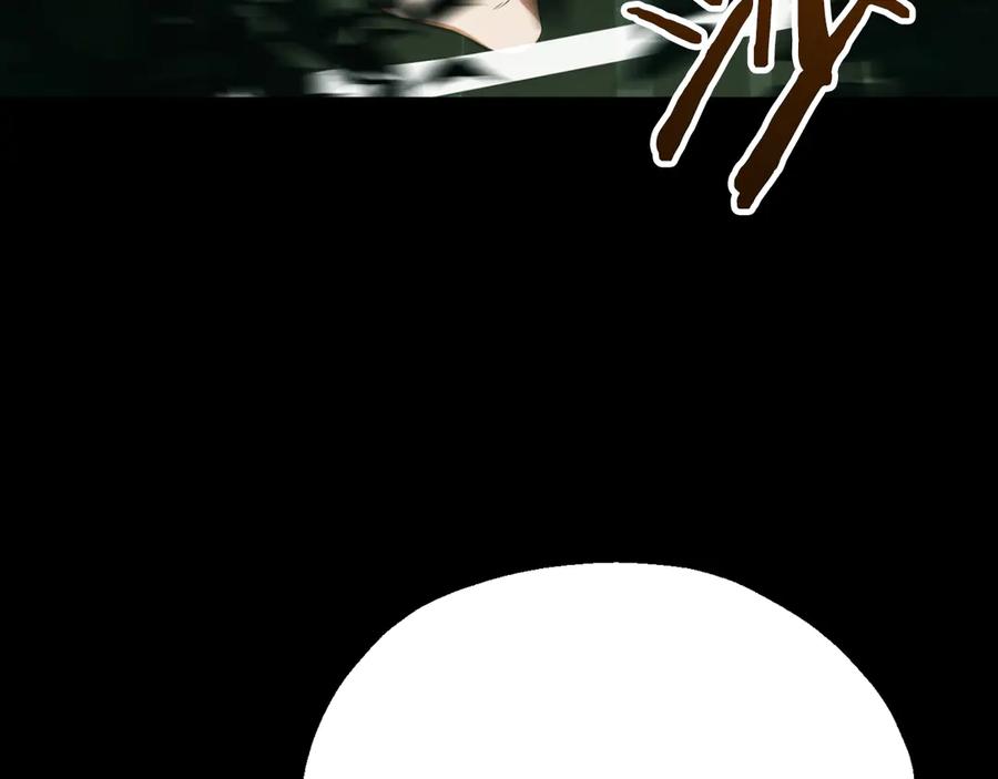 第262页
