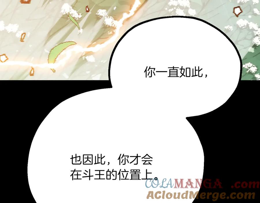第265页