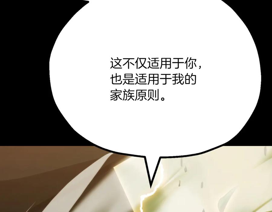 第268页