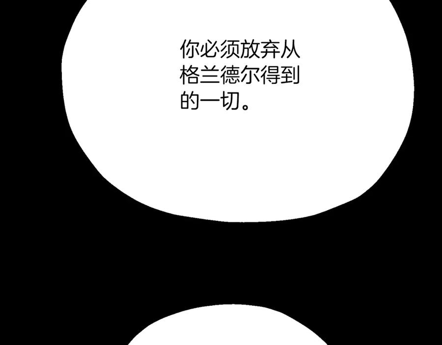 第272页