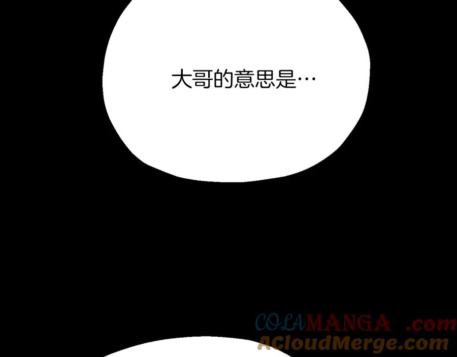第273页