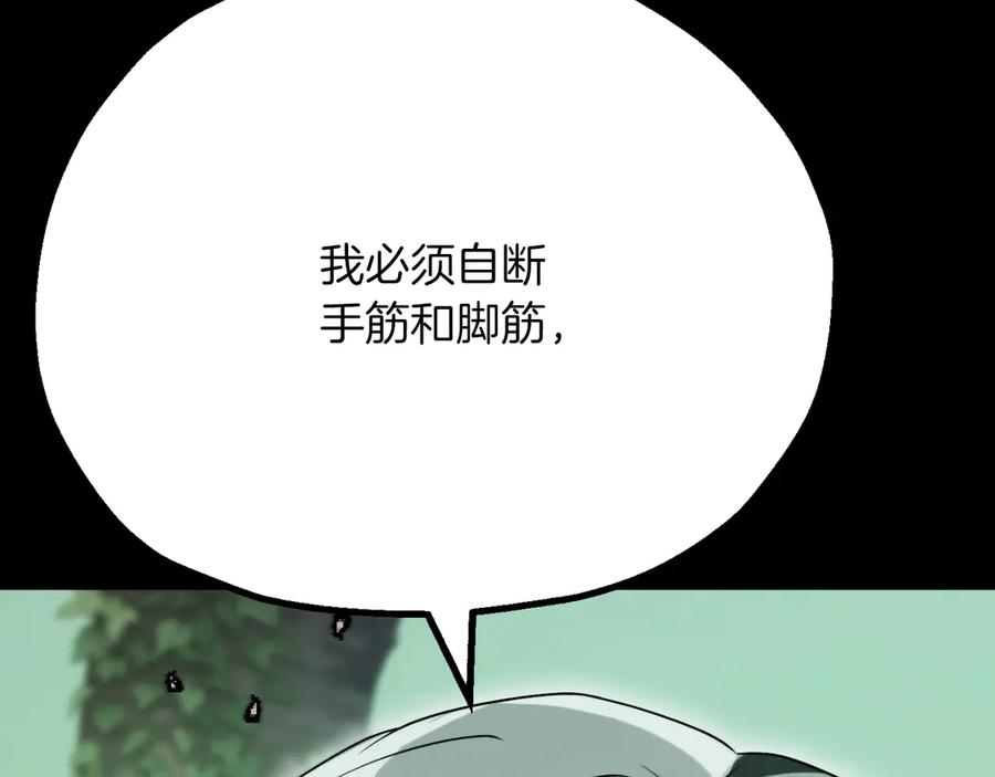 第274页