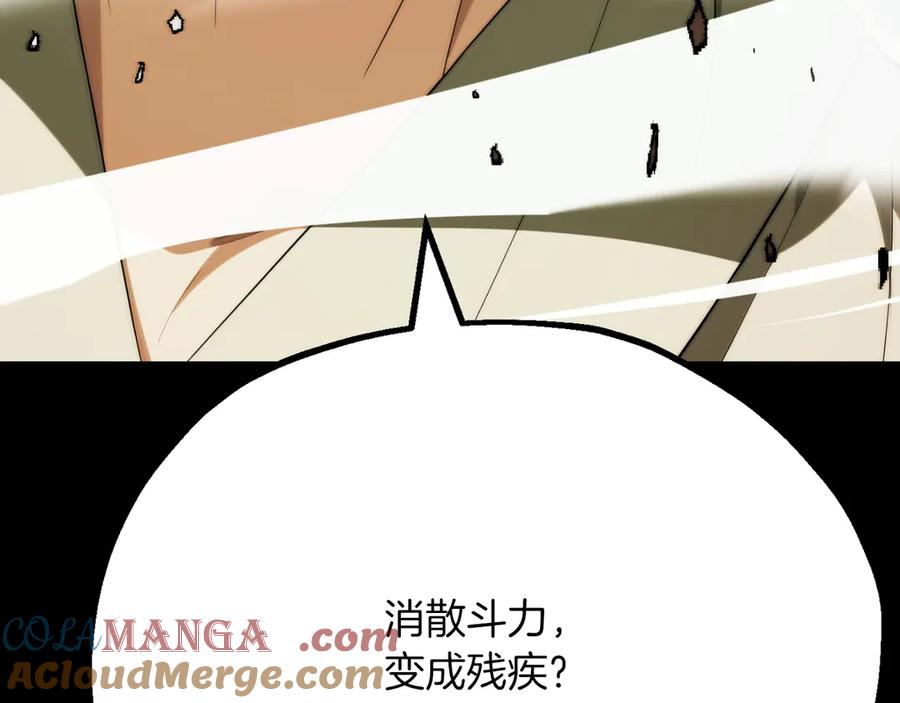 第277页