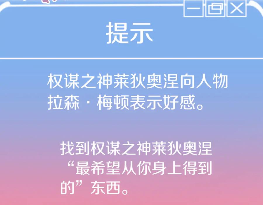 第195页