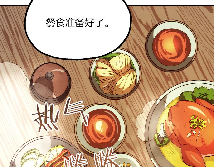第200页