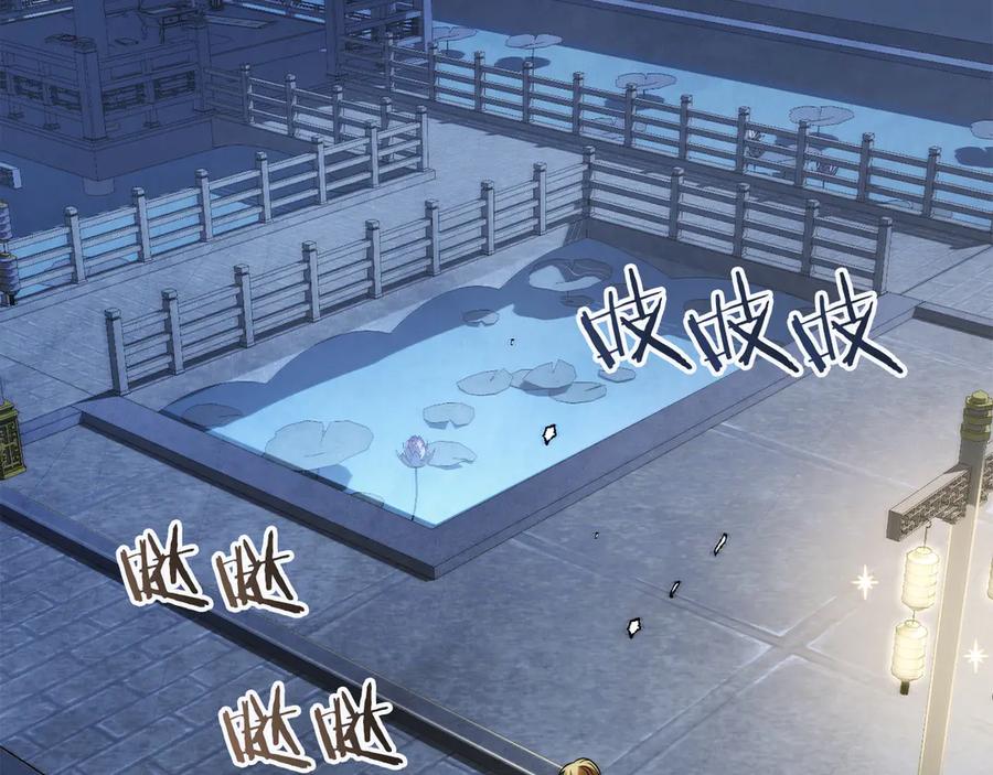 第208页