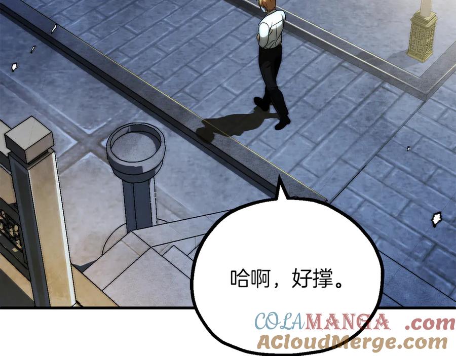 第209页