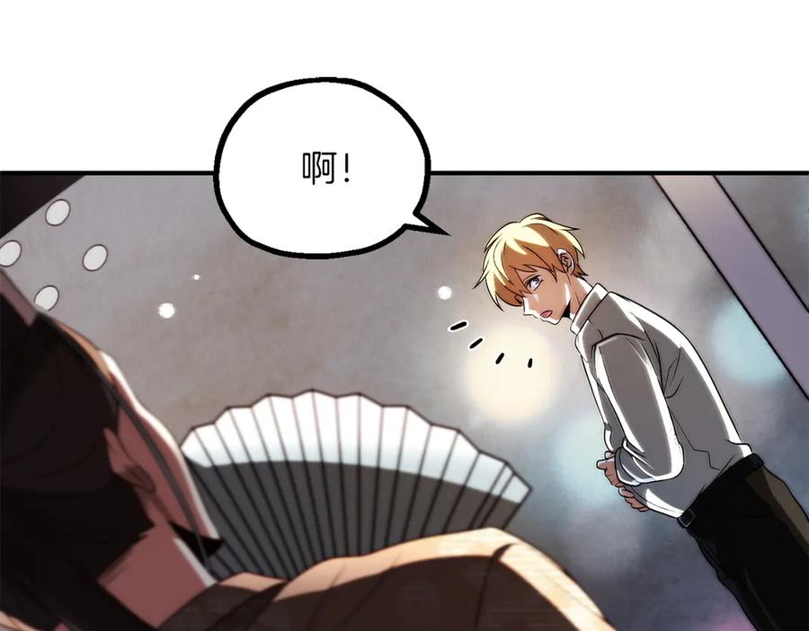 第215页