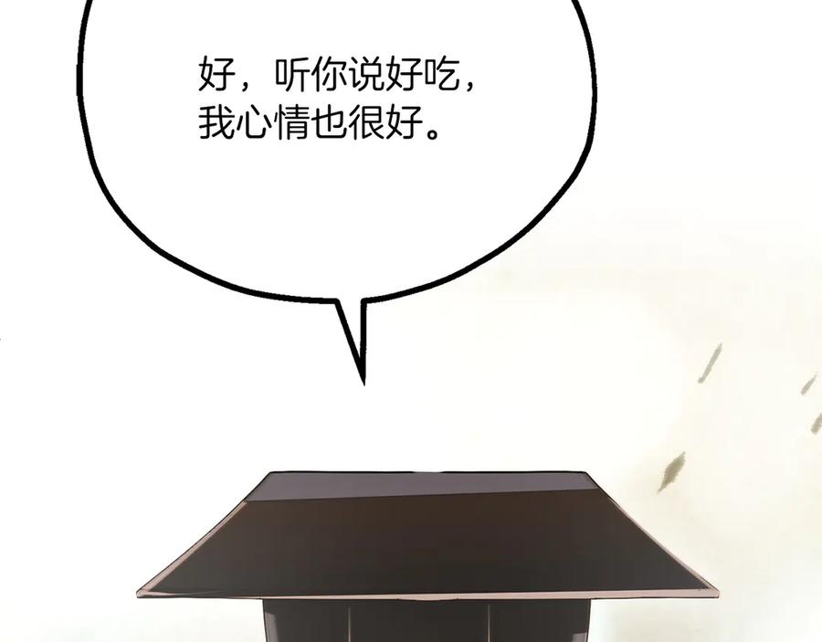 第218页