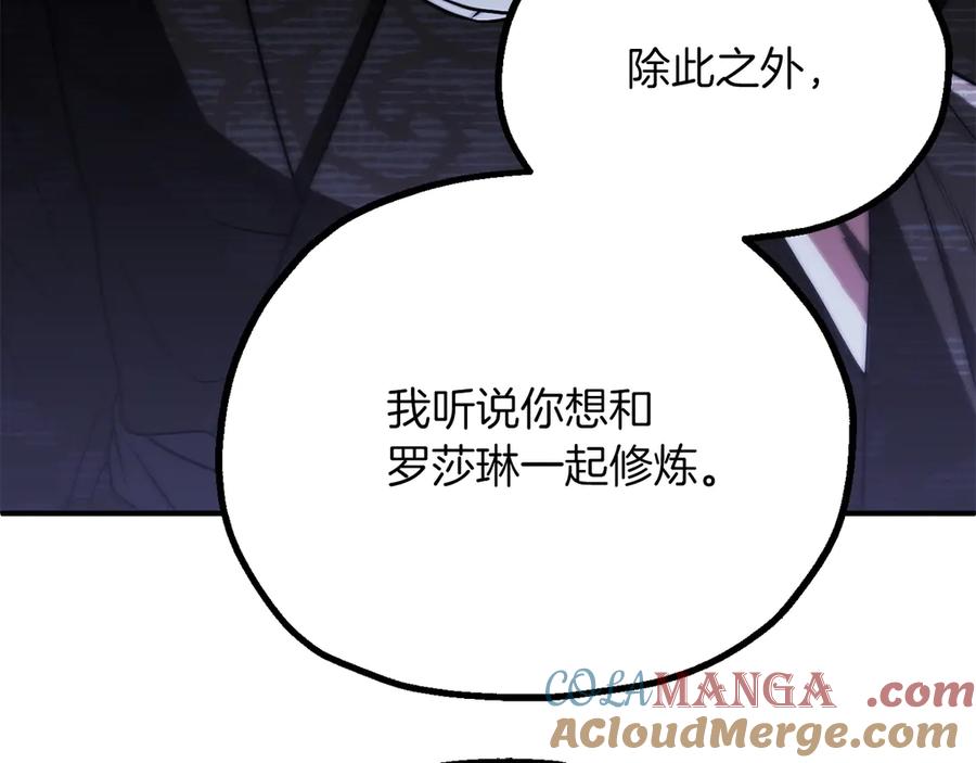 第221页