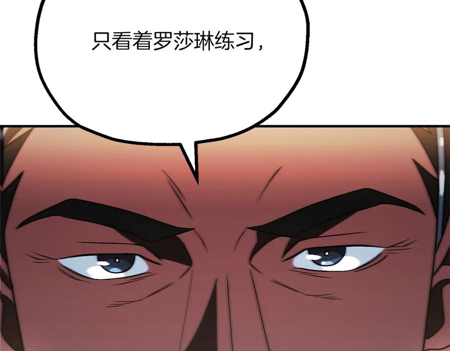 第223页