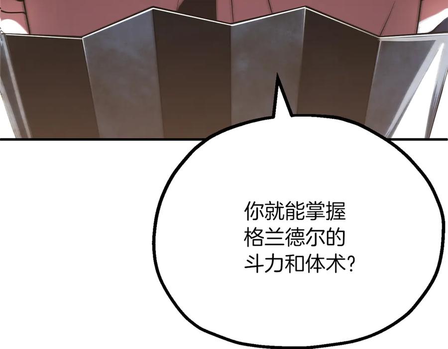 第224页