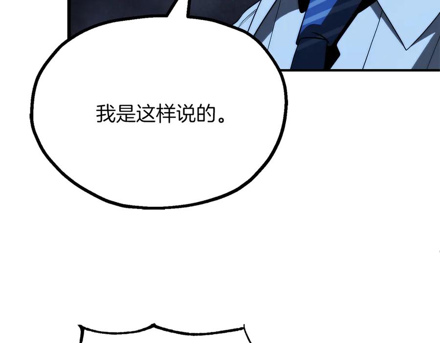 第227页