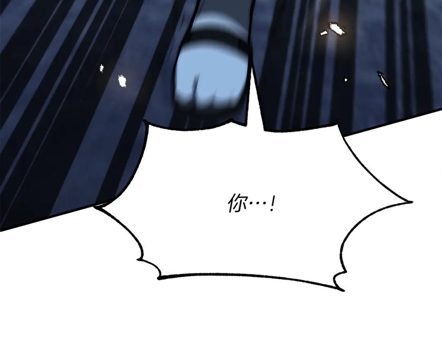 第230页