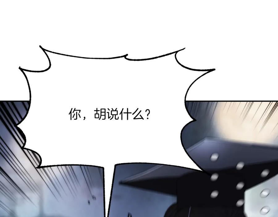 第232页