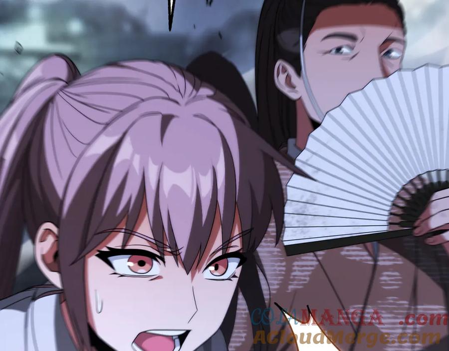第233页