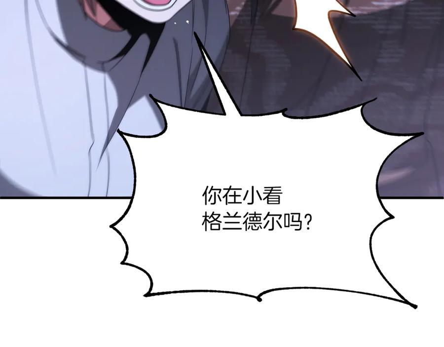 第234页