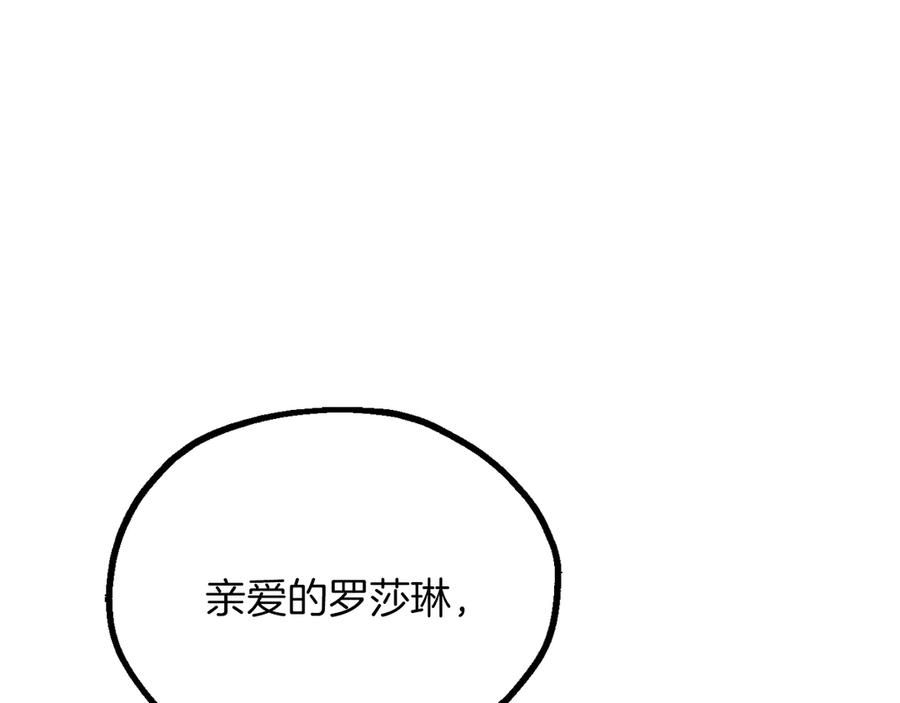 第235页