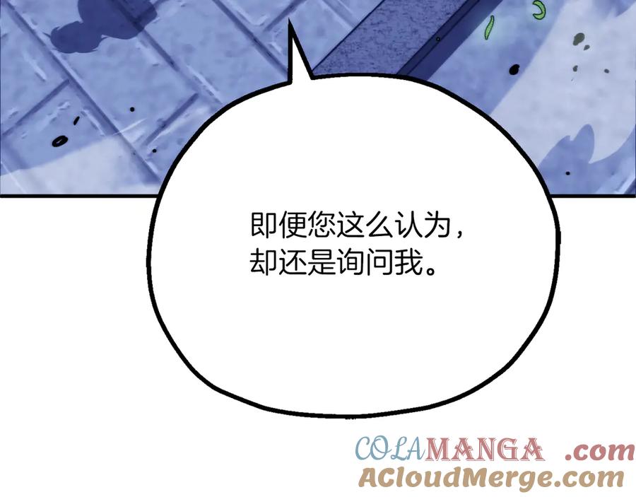 第245页