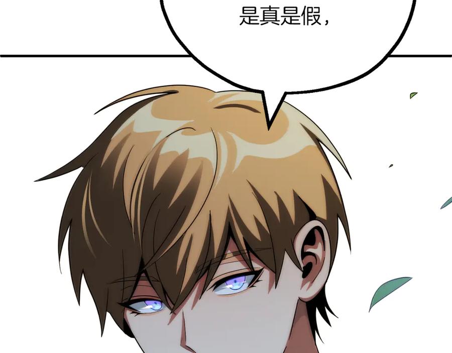 第247页