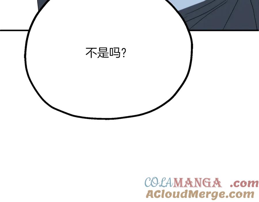 第249页