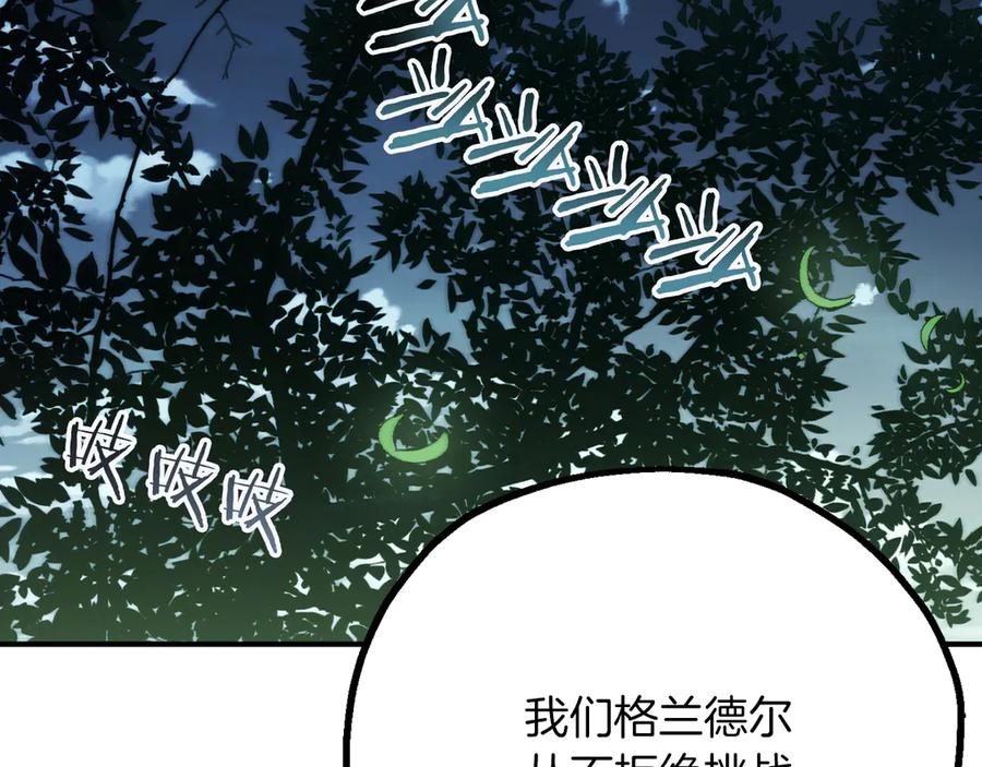 第251页