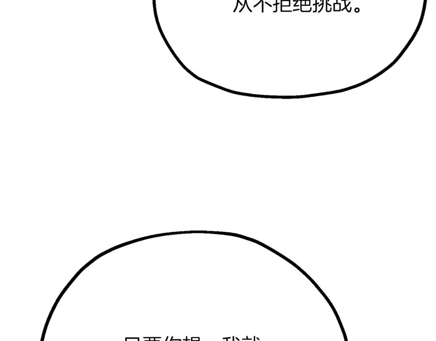 第252页