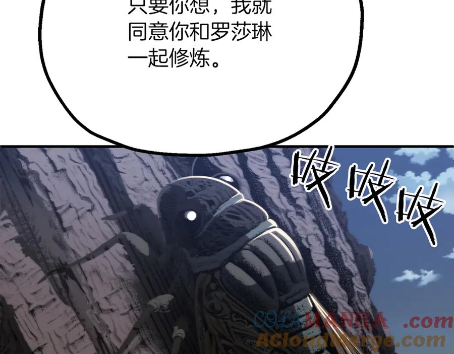第253页