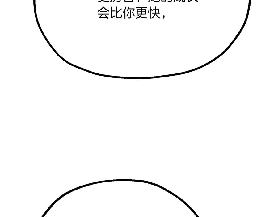 第260页