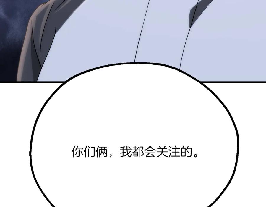 第266页