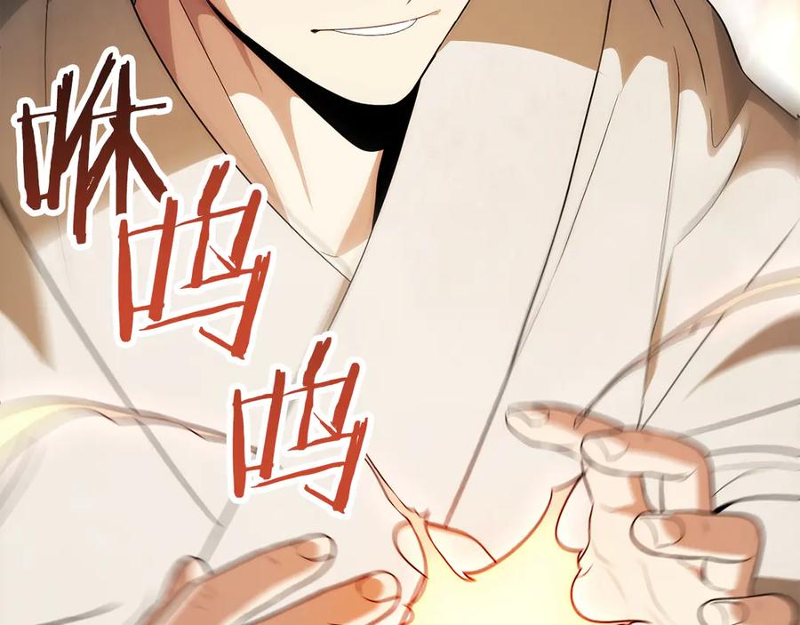 第199页