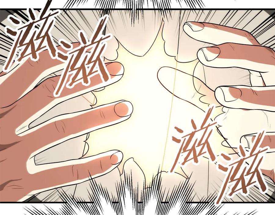 第202页