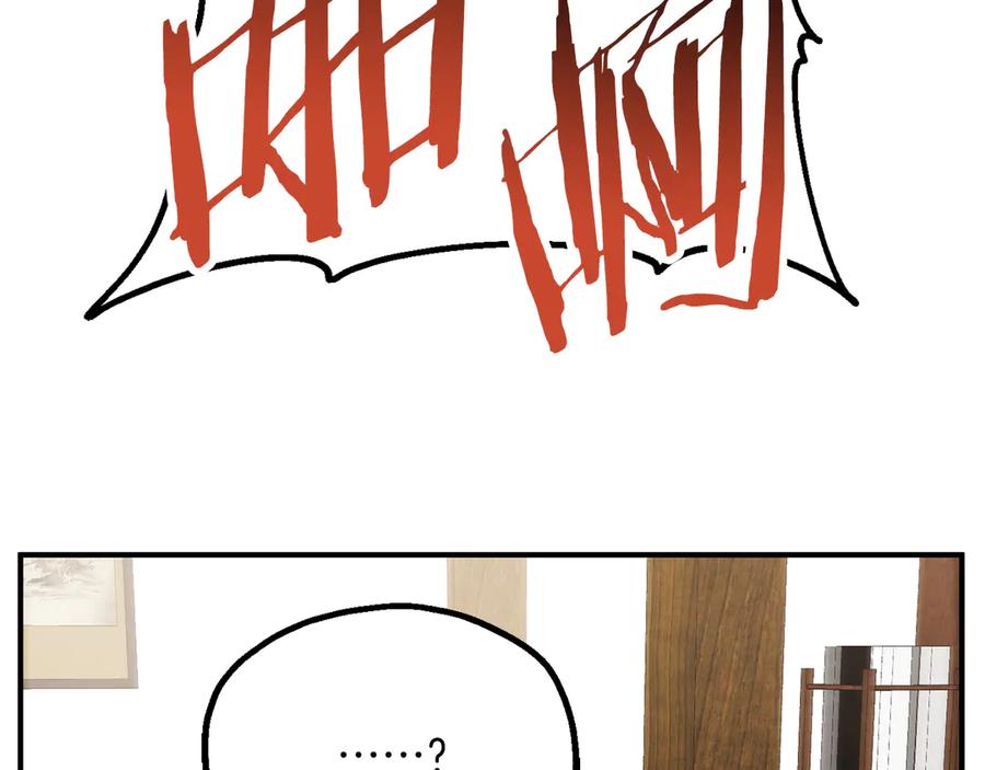 第208页