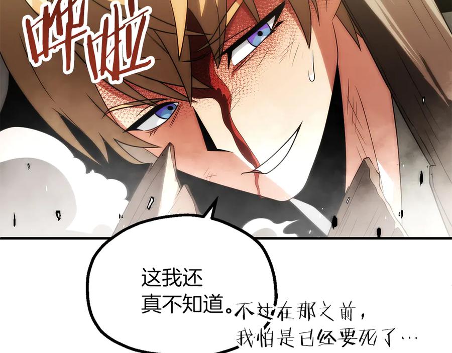 第212页