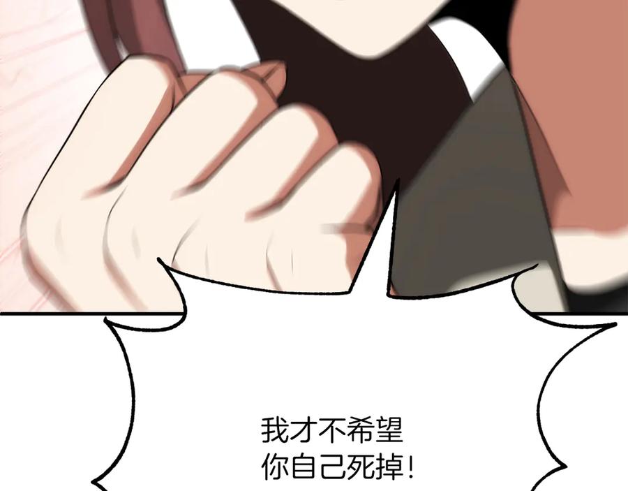 第218页