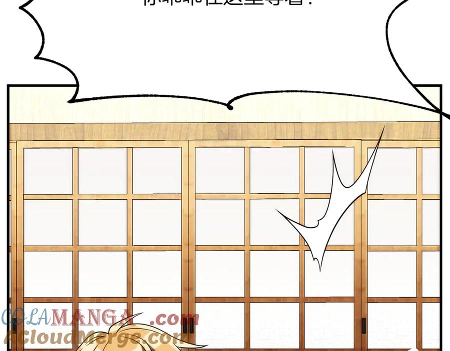 第221页
