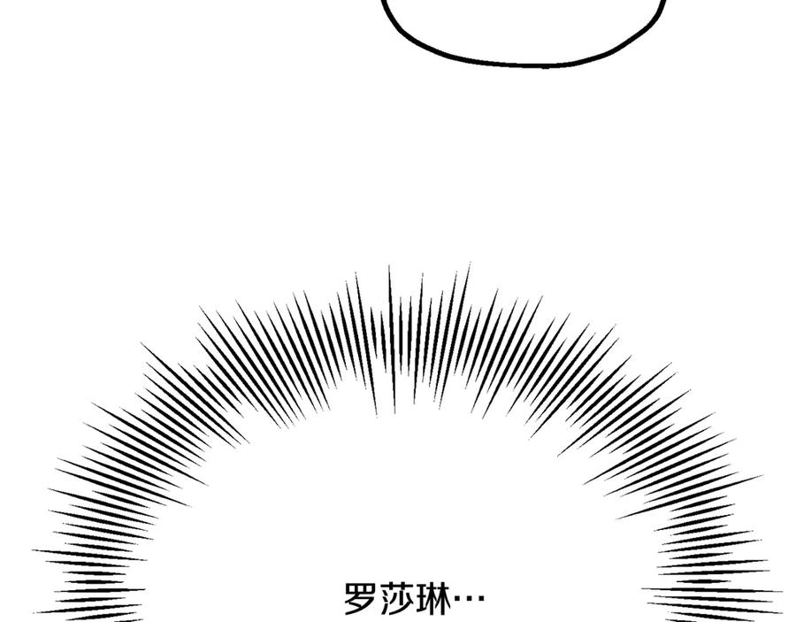 第223页