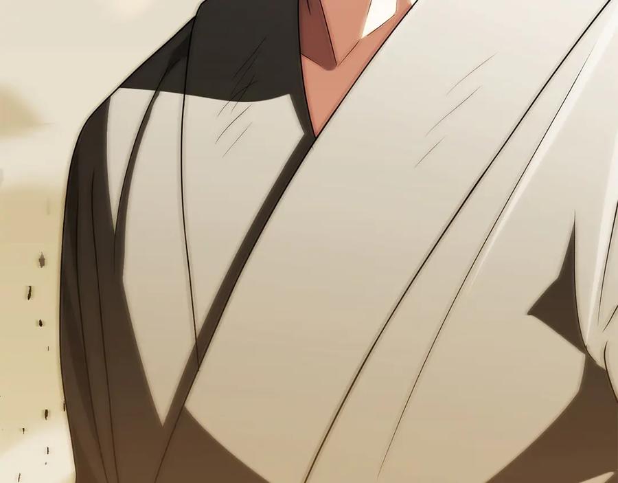第226页