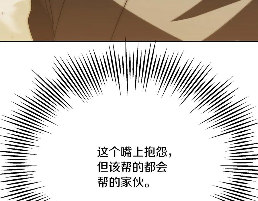 第227页