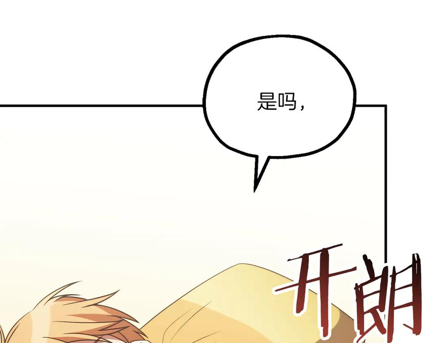 第202页