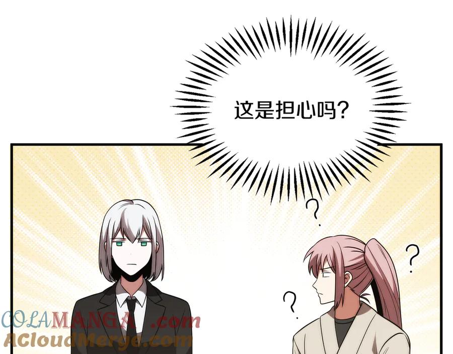 第205页